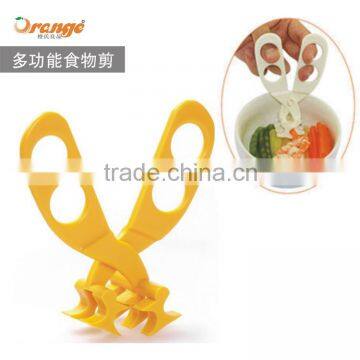 Free sample available 100% food grade multi-function baby food cutter