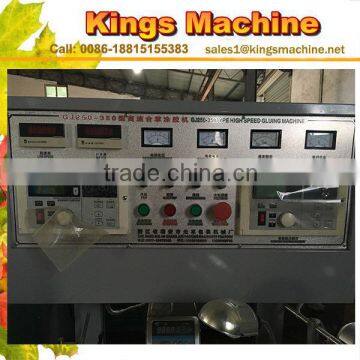 China Computer Control Center Sealing Bag Making Machine (Kings Brand)