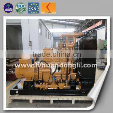 High Efficiency Environmental small biogas cogeneration installation for sale