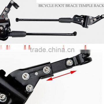 Aluminum Alloy Adjustable Bike Side Kick Stand