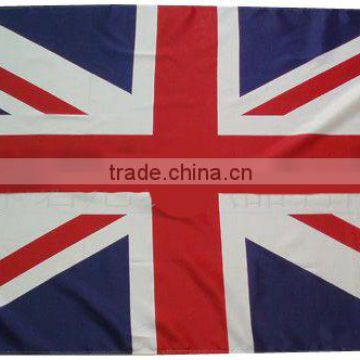 bob trading outdoor flag made in china outdoor country flags