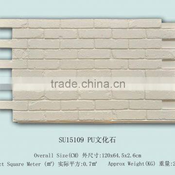 faux stone wall panels for hotel