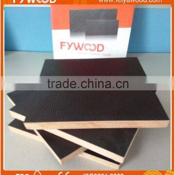 Stage plywood,anti-skid, skidproof, wire mesh film plywood,