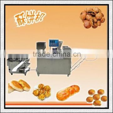 Automatic Stainless Steel Puff Pastry Making Machine|Production Line