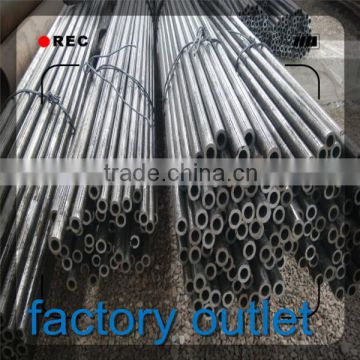 seamless precision steel tube made in china