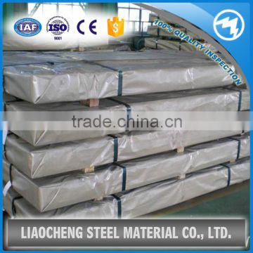 competitive quality A36 Hot Rolled carbon Steel Plate