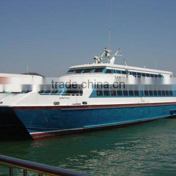 Passenger catamaran (SBS 0213)