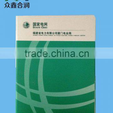 offset printings for instruction booklets