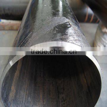 carbon seamless steel tube