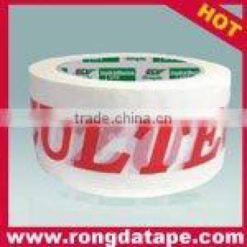 printed bopp tape