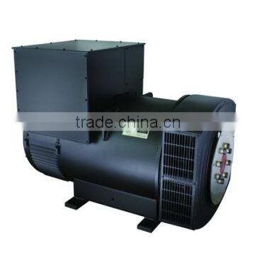 High output! AC single phase 50kw brushless alternator