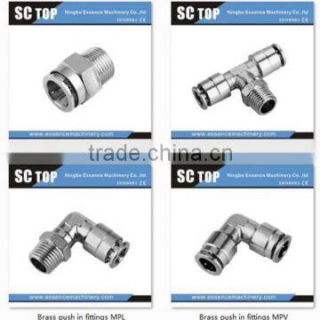 Misting Cooling Systems Fittings spray fitting matel fitting