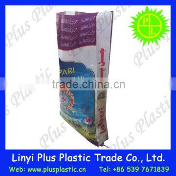 China Bopp Laminated pp Woven Bag 25kg, 50kg for Packing Salt, Rice photo-4