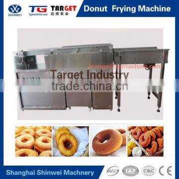 Big Capacity Promotion Doughnut Donut Frying Machine