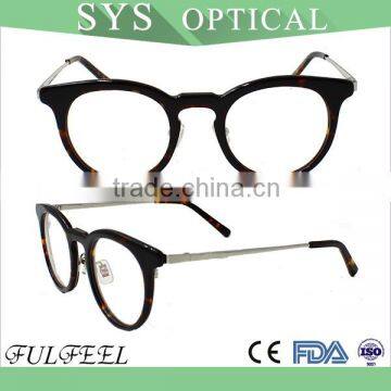 2015 Fashion trends round mixture eyeglass frame