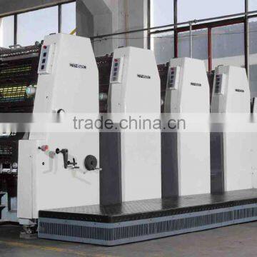 China Four Color Book Newspaper Leaflets Magazine Offset Printing Press Price Offset Printer Machine photo-6
