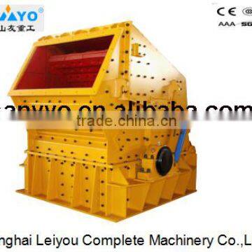 Top quality secondary impact crusher for stone breaking