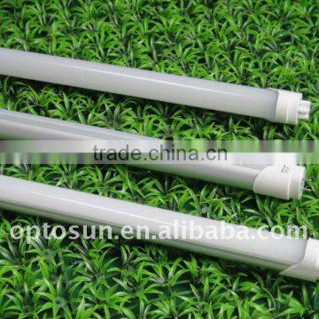 150cm 20W T8 SMD led tube of daylight white color