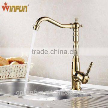 Sanitary ware kitchen basin sink faucet gold brushed kitchen faucet