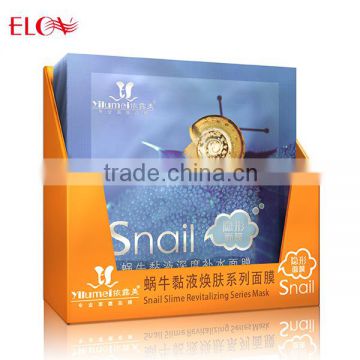 Snail slime deep hydrating mask(MicroPatch), Snail Facial Mask