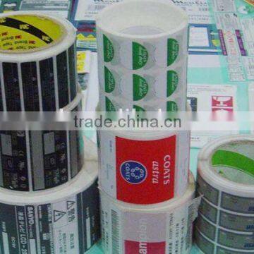 actavis prometh cough syrup sticker label printing manufacturer