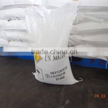 Sodim Nitrate High Quality Hot Sell of Korea photo-3