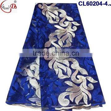 CL60204 Cross Grain Mixed Two Colors Yellow With White/purple With White Special Design Graceful Net Lace Fabric photo-4