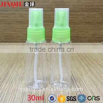 30ml customsized bottle spray bottle / cosmetic pocket spray travel bottles