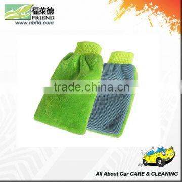 Car care products dust cleaing microfiber mitt