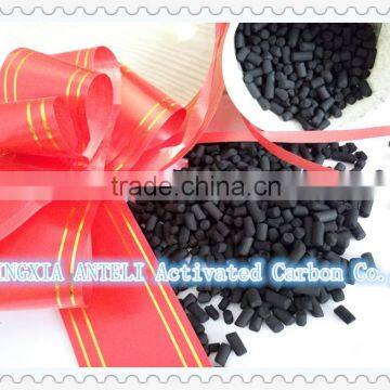 Air Filter Use Coal Based Cylindrical Activated Carbon