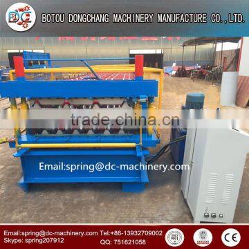 rolling mill machine with protective screening