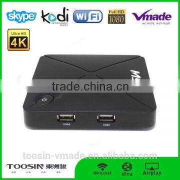 2GB RAM and 8GB ROM M9s android tv box amlogic s812 m9s octa core android4.4 kodi 16.0