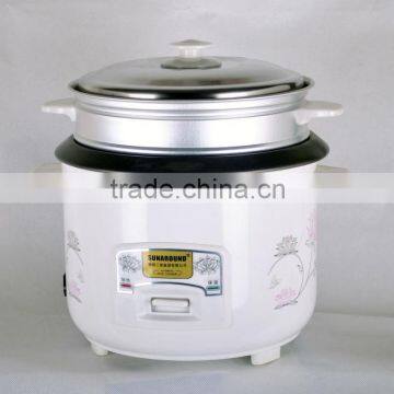 Cylinder Rice Cooker