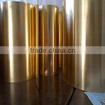 China supplier brass foil tape price per kg