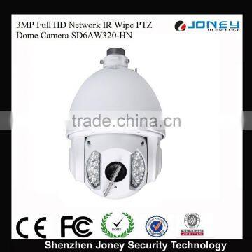 150M IR Day& Night 2MP 30X optical Zoom Full HD Dahua IP PTZ Camera with Wipe WDR SD Card slot Alarm