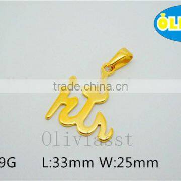 Olivia 2016 New Fashion Modern 304 Stainless Steel Boat Hook Shape Big Size Pendant photo-2