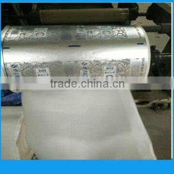 Printed Aluminum Foil as Butter Wrapping Paper