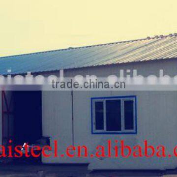 High quality prefabricated homes made in China