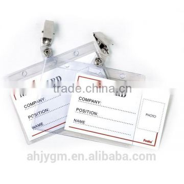 Display Box Packing Soft PVC Name Badge with Clip