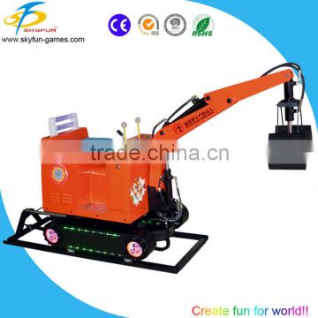 Factory coin operated excavator II for children/family game machine