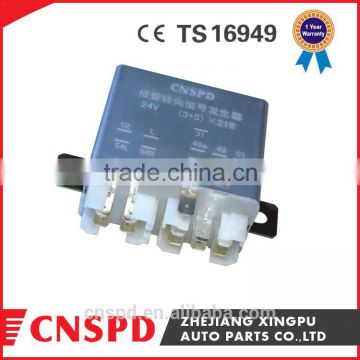 Turn light auto flasher relay 24V with bracket 002544.6432