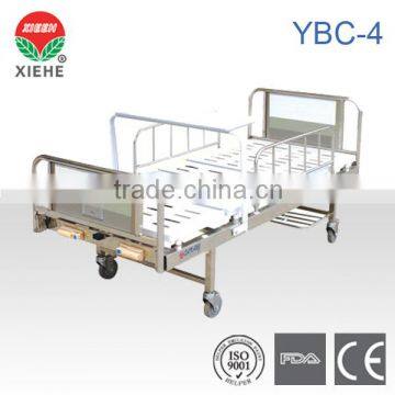 Japaneses Style Double-crank hospital Bed YBC-4