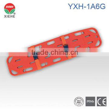 YXH-1A6G Floating Resuce Spine Board