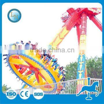 Thrill Amusement Park Attraction Pendulum Ride Outdoor Ride Big Pendulum for Sale photo-3