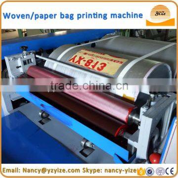 New type non woven bag printing machine price / poly bag printing machine