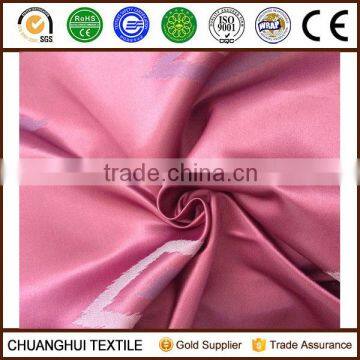 100% polyester 300cm wide fabric jacquard decoration curtain fabric