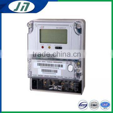 ISO9001 smart digital meter energy meter