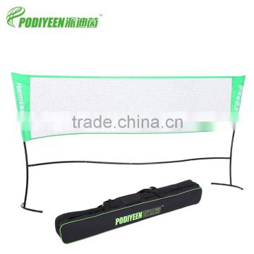 Podiyeen 2 in 1 protable badminton net with rack 3.1m to 5.1m