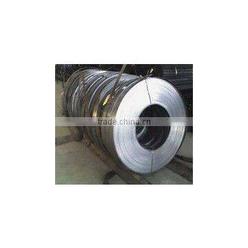 hot rolled steel strip