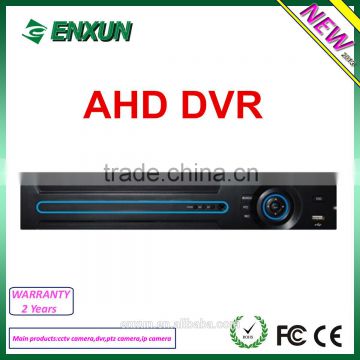 4CH/8CH Economic DVR Support P2P Function AHD DVR